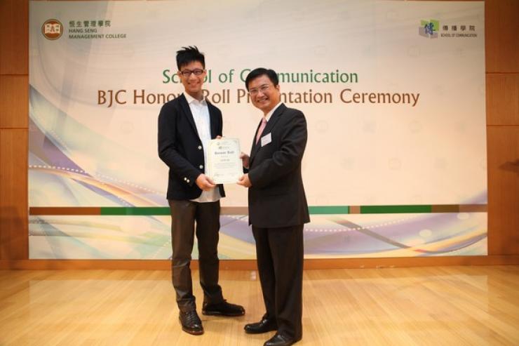 Mr James Chang (Department Head) presented the honour roll to Year 2 students (2013/14) with outstanding academic performance