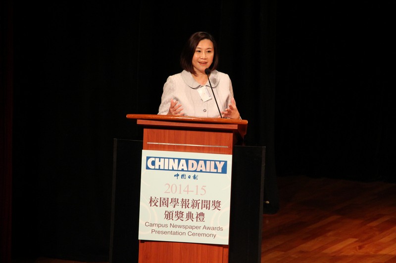 協理副校長兼傳播學院院長曹虹教授代表所有評委發言，她對參賽同學的專業水平表示讚賞