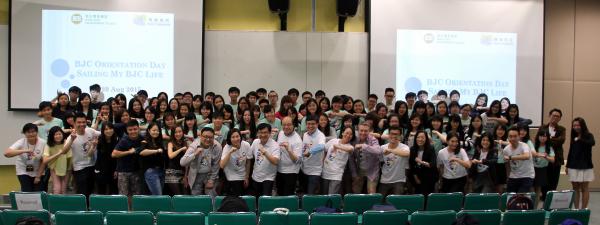 Group photo of Professors and students from the School of Communication