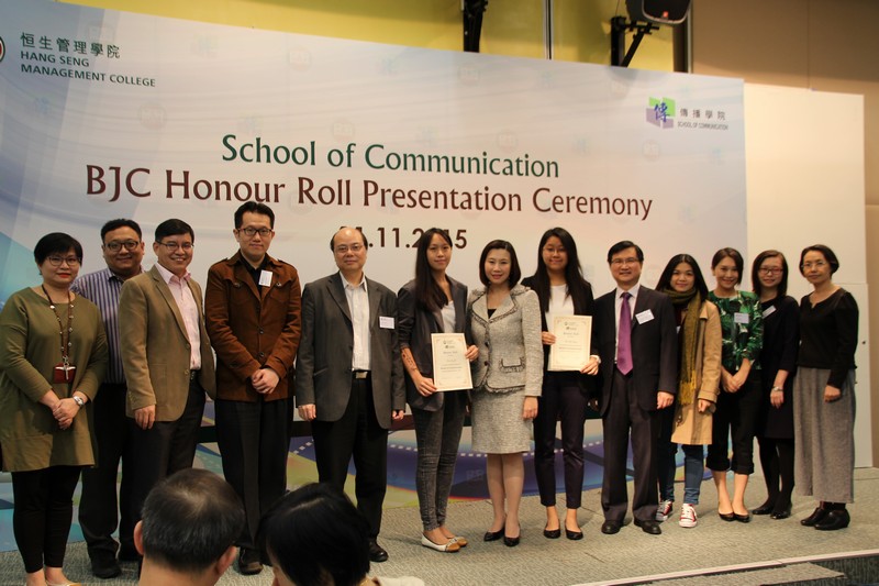 Group Photo of 2014/15 professors and lecturers of School of Communication and awarded Year 4 students