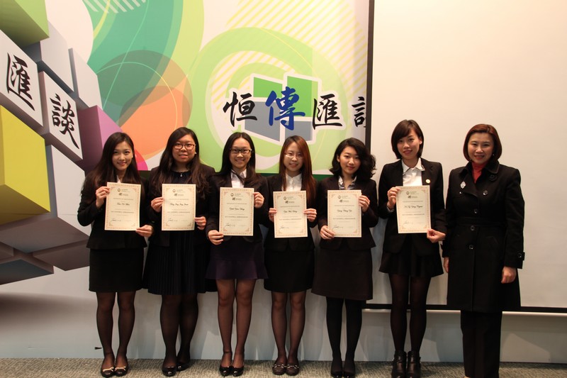 The members of BJC Goodwill Ambassadors were presented the certificates