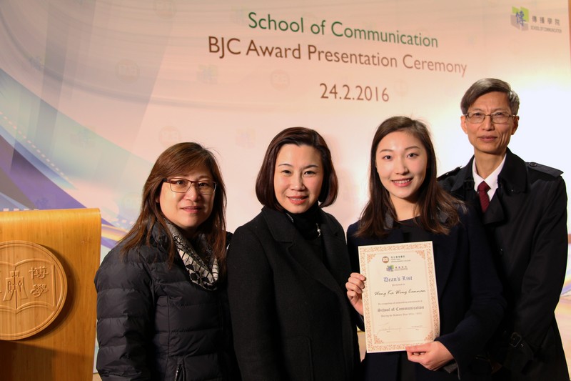 Dean Tso with awardees and parents