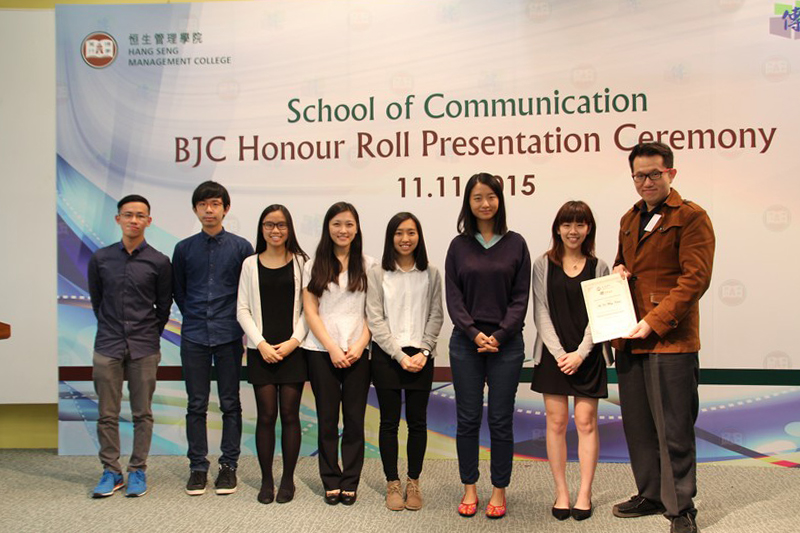 Dr Chan presented certificates to participants of 2014/15 Press Design Workshop