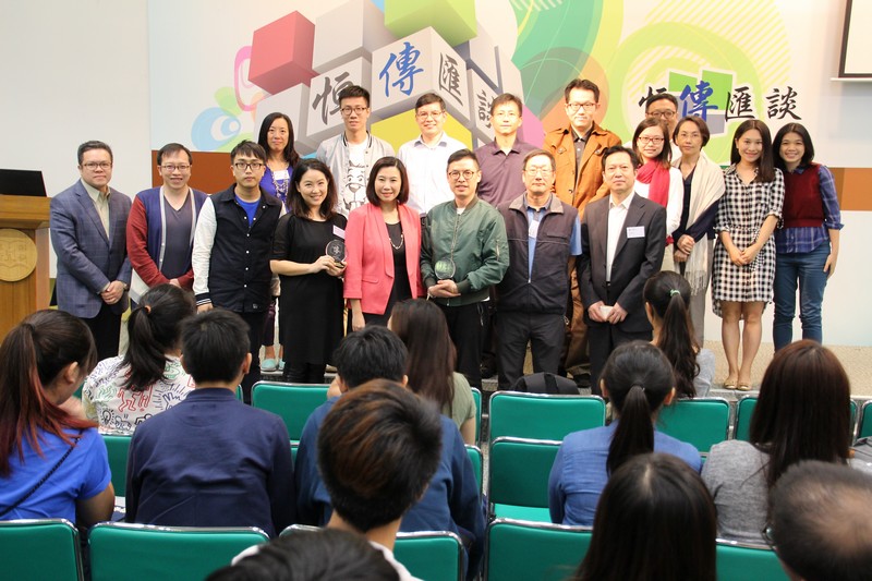 Group photos of professors of the School of Communication and guests