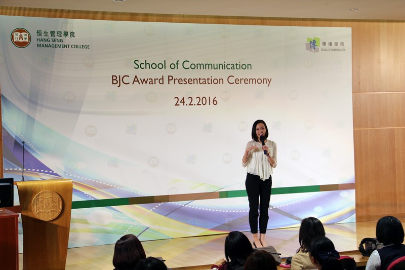 Three awardees shared their learning experience