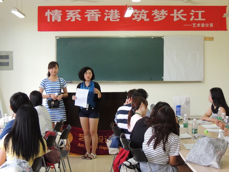 BJC students shared experience with students of Sichuan Changjiang Vocational College