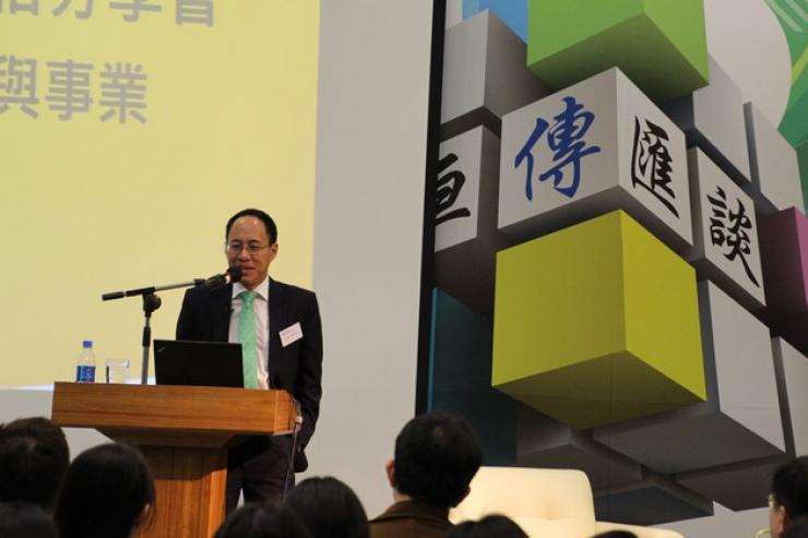 Dr Raymond Lee, BBS, JP, the President of Centum Charitas Foundation, gave a speech