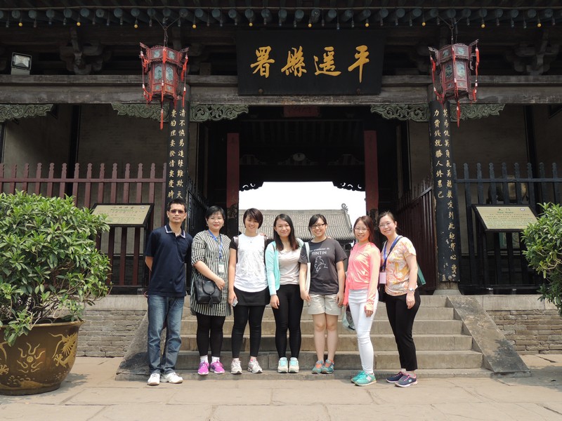 BJC teachers and students visited Pingyiu Old City