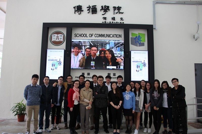 Group photo of Mr Brian So and Ms Sharon Chen, Senior Lecturers of the School of Communication