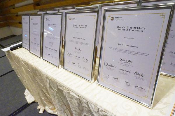 Award certificates