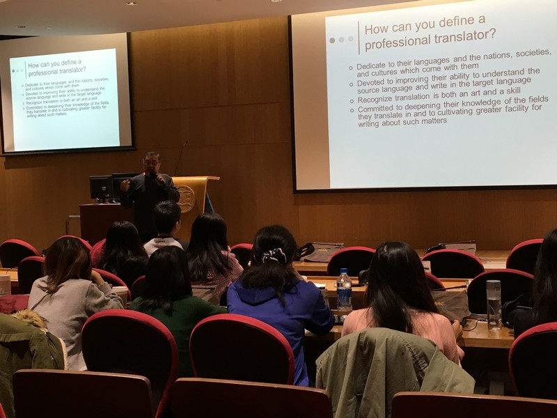 Taiwan professor and students participated enthusiastically in the class discussion