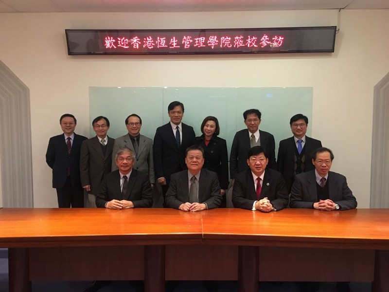 HSMC delegation had meeting with Management of Shih Hsin University