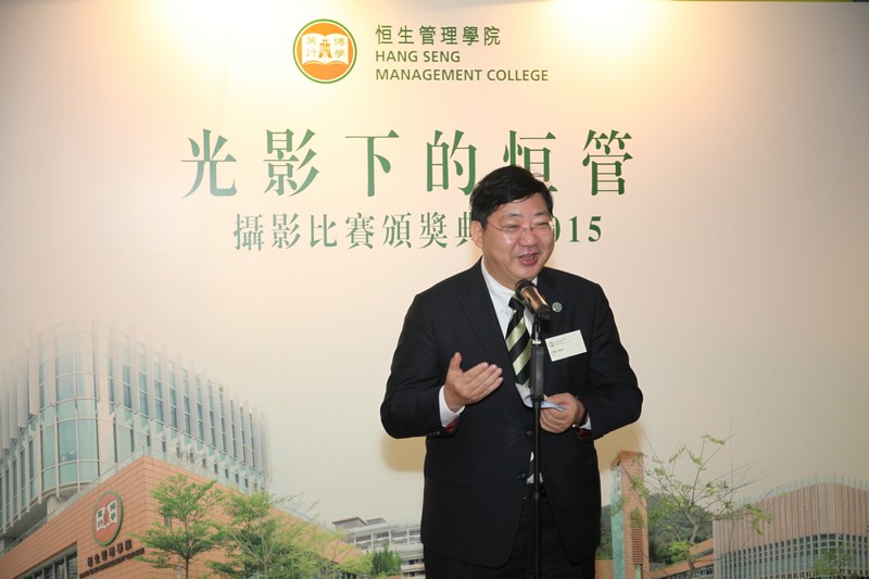 President Simon Ho gave a welcoming speech