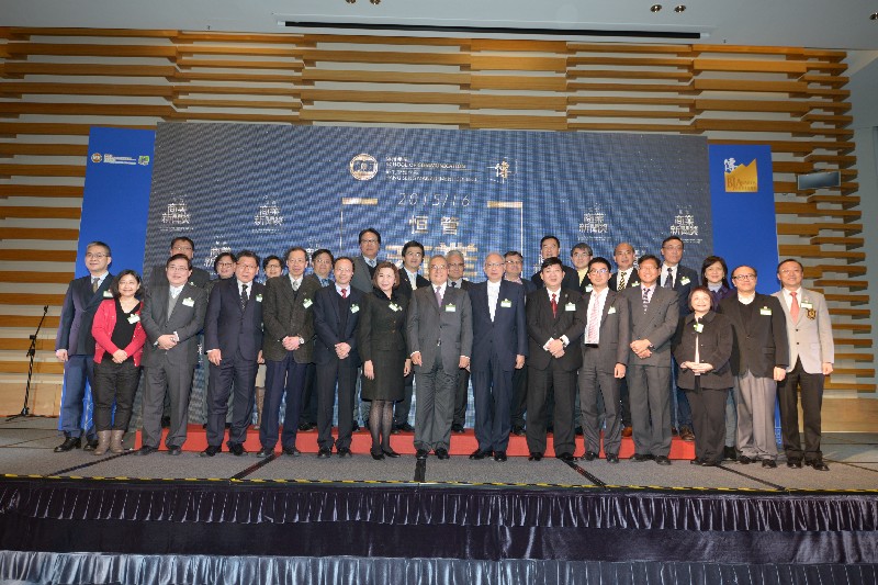 Group photo of award presenters, judges, members of HSMC Board of Governors, members of HSMC College Council and HSMC Management