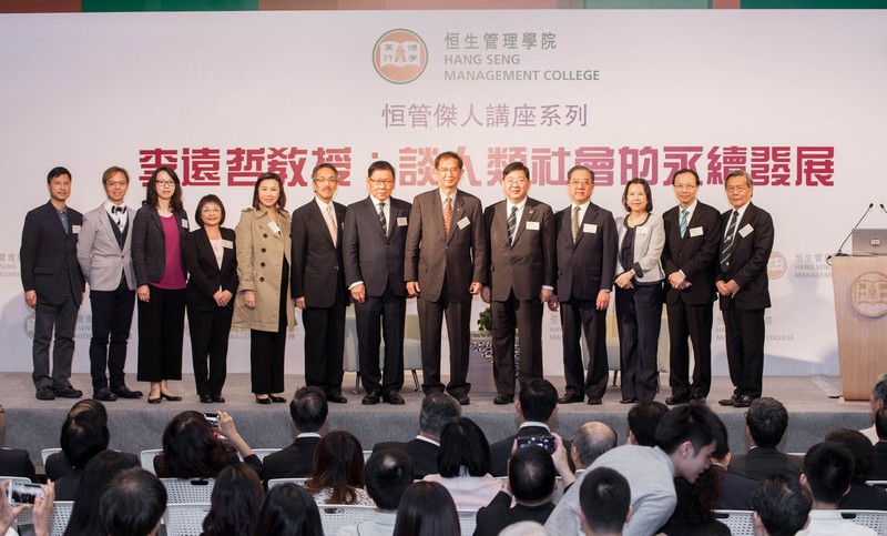 Group photo of Professor Yuan-Tseh Lee, HSMC management, members from Board of Governors and College Council