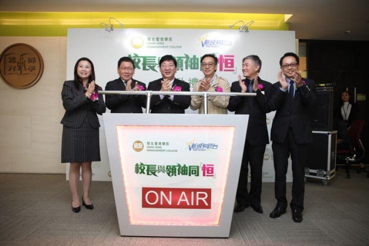 Group photo of the lighting event officiating guests: Prof Simon Ho (3rd from left), Mr Daniel Chu (3rd from right), Prof Gilbert Fong (2nd from left), Prof Scarlet Tso (far left), Mr Ramond Yiu (2nd from right) and Anthony Leung (far right)