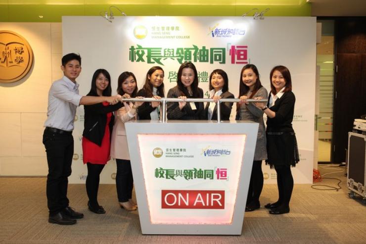 A group photo of the Communications and Public Affairs Office who organised the ceremony