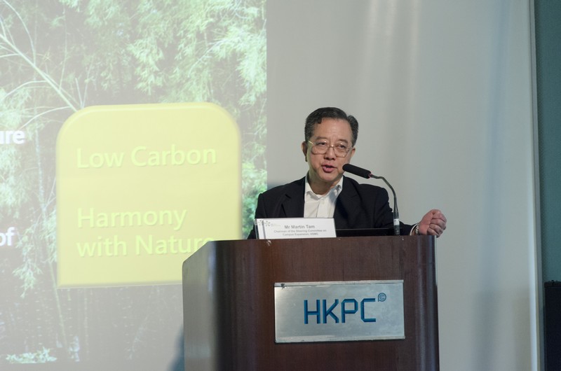 Mr Martin Tam shared HSMC’s environmental initiatives and concepts in HSMC’s building construction