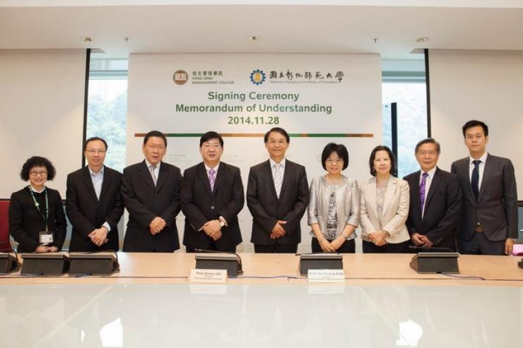 Group photo of HSMC representatives with delegation members from NCUE, including Prof Yen-Kuang Kuo (centre), Prof Kaili Yieh (4th from right), and Prof Ming-Hsien Hsueh (far right)