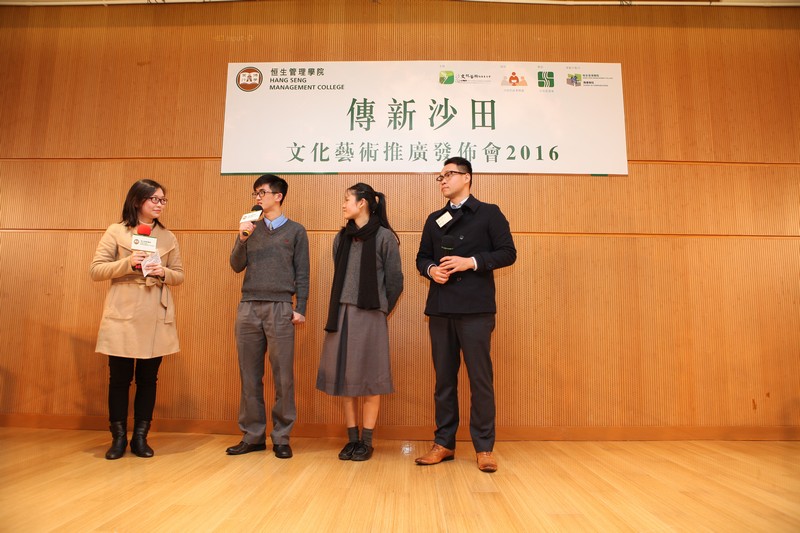 Students from the School of Communication and Toi Shan Association College shared their experience participating in the Project