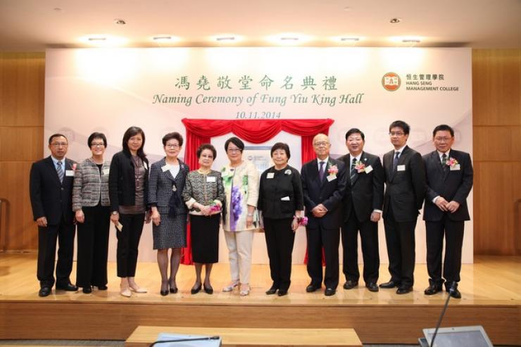 Group photo of members from the Fung’s family and the officiating guests