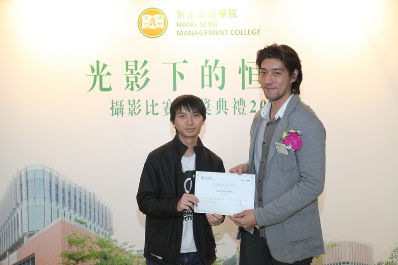 工商管理學系三年級的鄧麒鋒同學獲得學生組別的冠軍