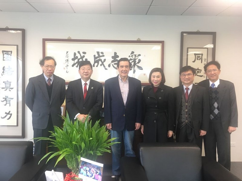 President Ho and HSMC delegation visited Mr Ma Ying-jwou