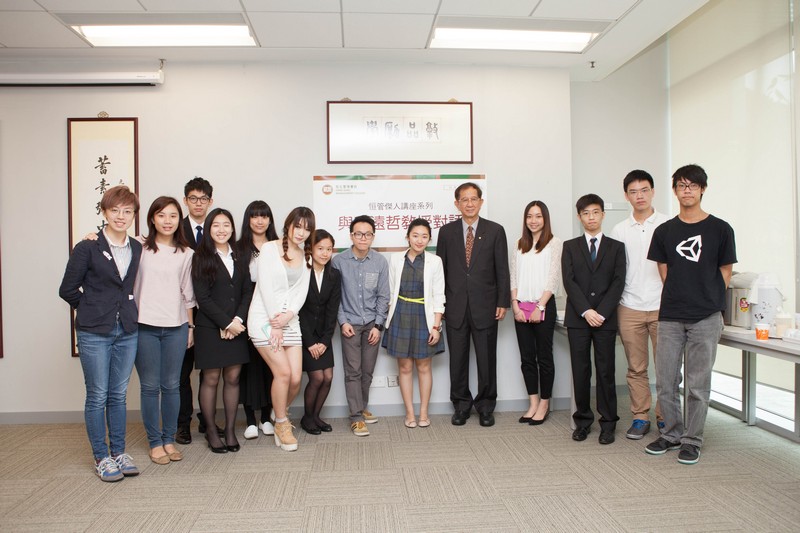 Professor Lee exchanged with HSMC students