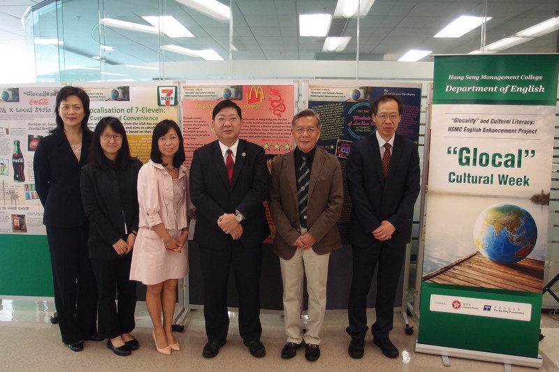 Hosts and honorable guests: (from Left) Dr Eugenia Ng, Ms Sarena Law, Mrs Anora Wong, President Simon Ho, Professor Thomas Luk and Professor Y V Hui