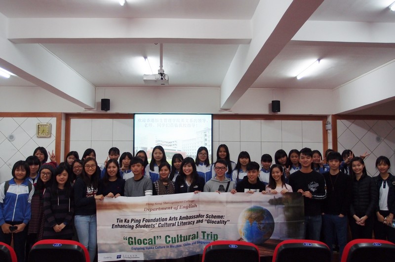 Dabu Tin Ka Ping Experimental High School students with TKP Arts Ambassadors after the cultural exchange