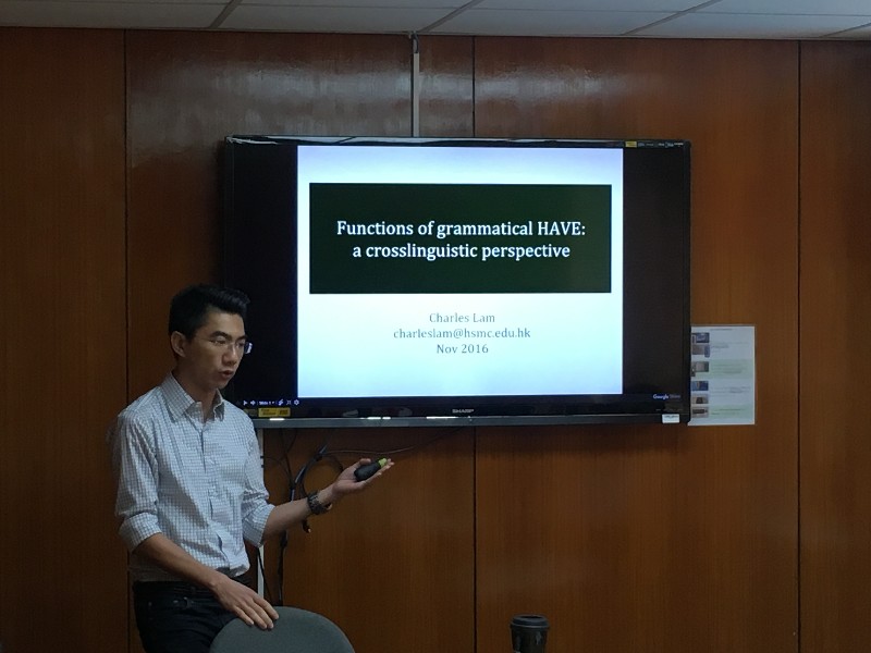 Dr Charles Lam discussed the multiple functions of grammatical HAVE