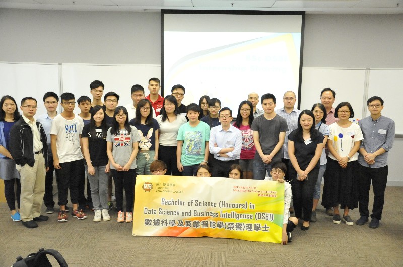 Group photo of staff and BSc-DSBI students
