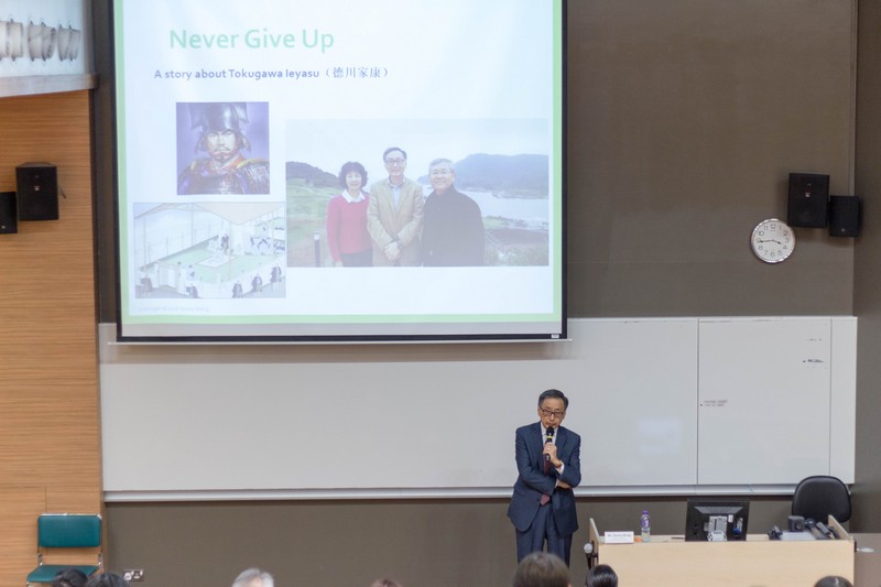 Mr Sunny Wong encouraged students to “Never give up”