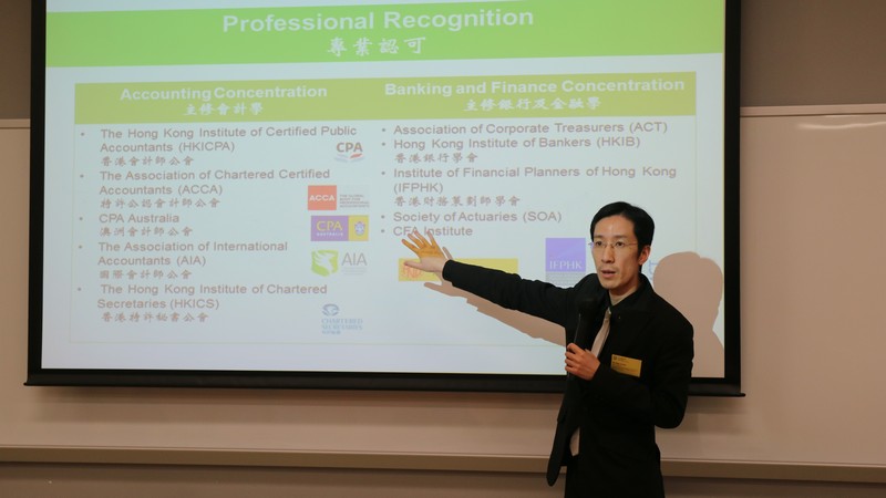 Information seminars by Professor Raymond So and Dr Felix Tang