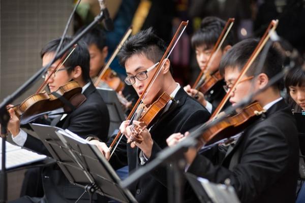 Music performance by students at the Ceremony