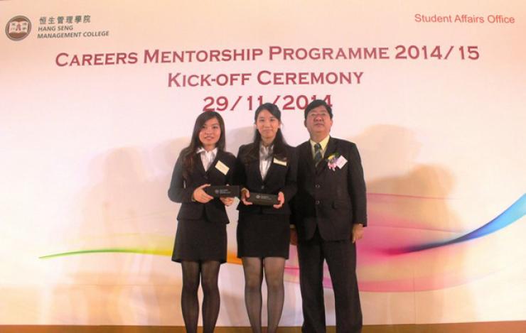 Yandy Chan and Venus Tang (Mentees 2013-14) shared what inspirations they obtained from their mentors and expressed gratitude for the career guidance