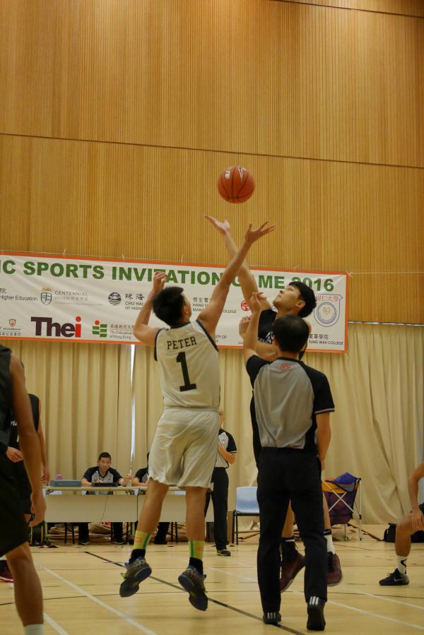 Men's Basketball - Mak Ka Ho (Peter)