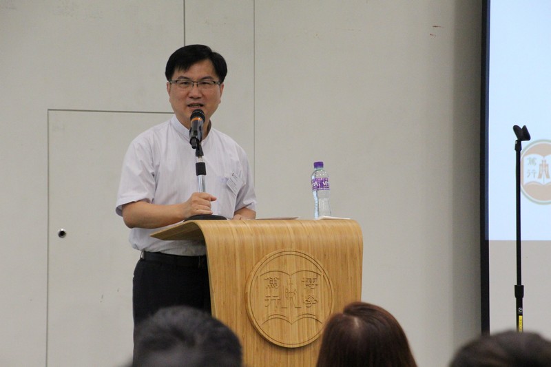 Associate Dean James Chang, School of Communication, introduced academic and administrative staff