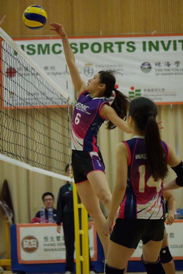 Women's Volleyball - Poon Chi Ling