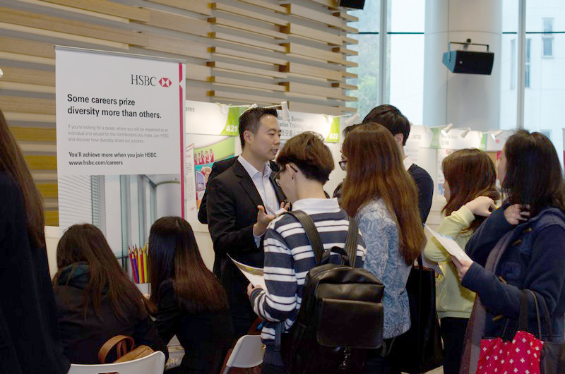 HSBC introduced job positions to our students