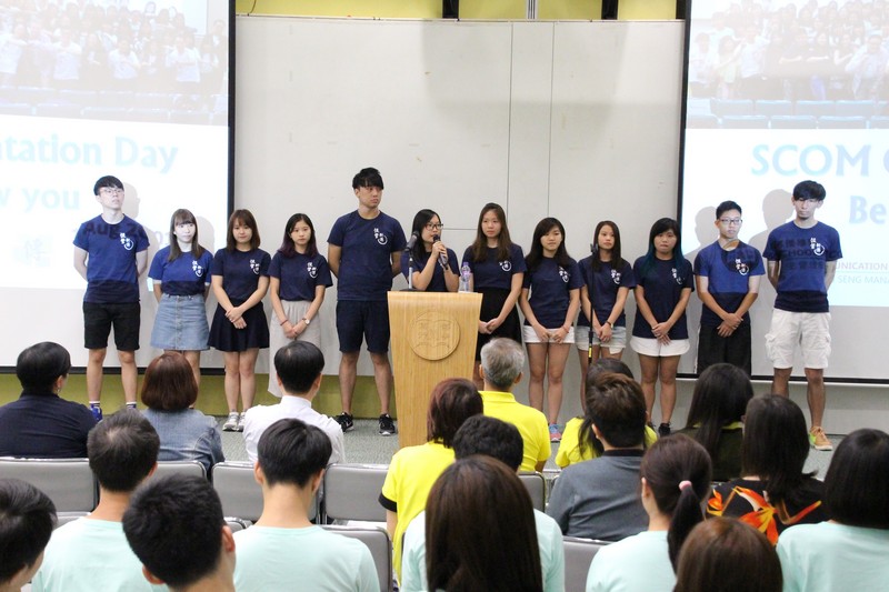 The Student Association of Journalism and Communication (SAJC) introduced the upcoming SAJC activities