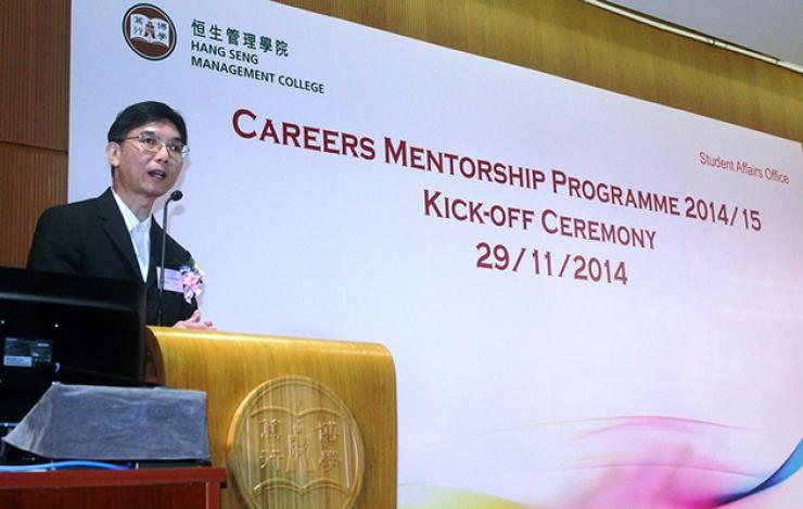 Mr Benny Yim (Careers Mentor since 2010) shared his “Mentoring Adventure” over the past five years and encouraged mentees to treasure the guidance support from mentors