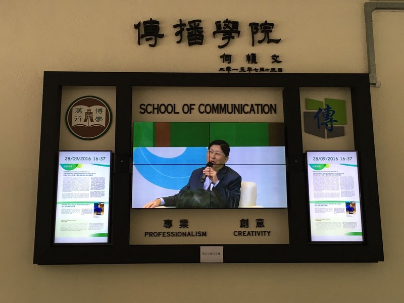 The SCOM Talk Series 26 was live broadcasted in the TV Lab