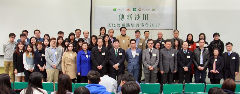 Mr Yeung, Dr Chan, President Ho, Professor Tso congratulated teachers and students of the School of Communication on their accomplishments