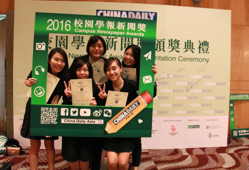 Group photo of award-winning students
