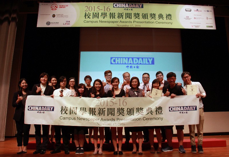 Group photo of teachers and students from School of Communication