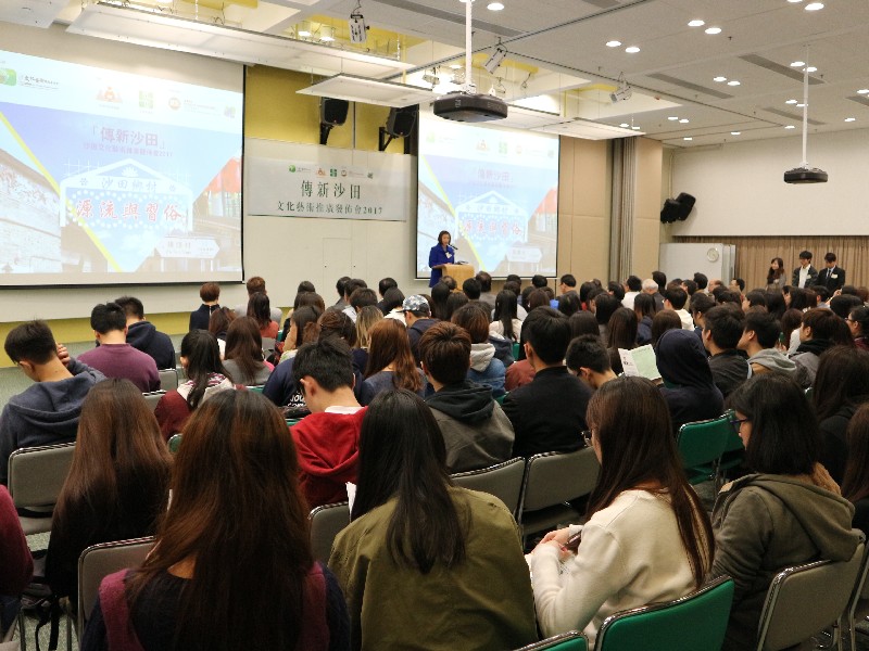 Teachers and students of School of Communication joined the ceremony