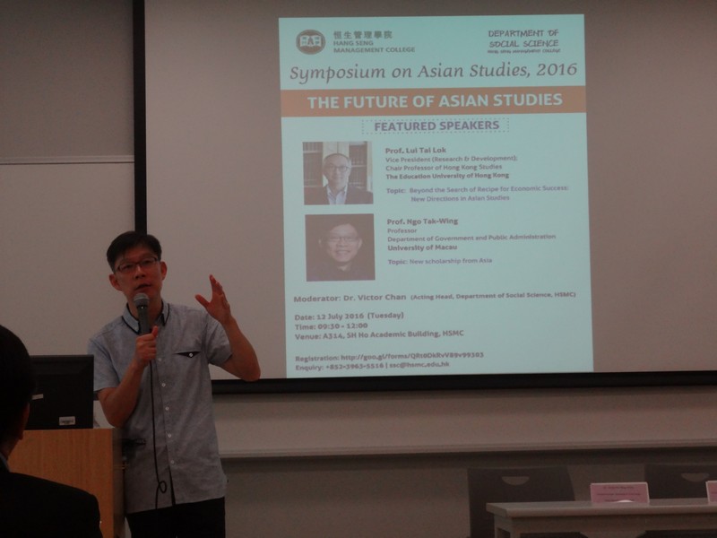 Professor Ngo Tak-Wing presented on New Scholarship from Asia