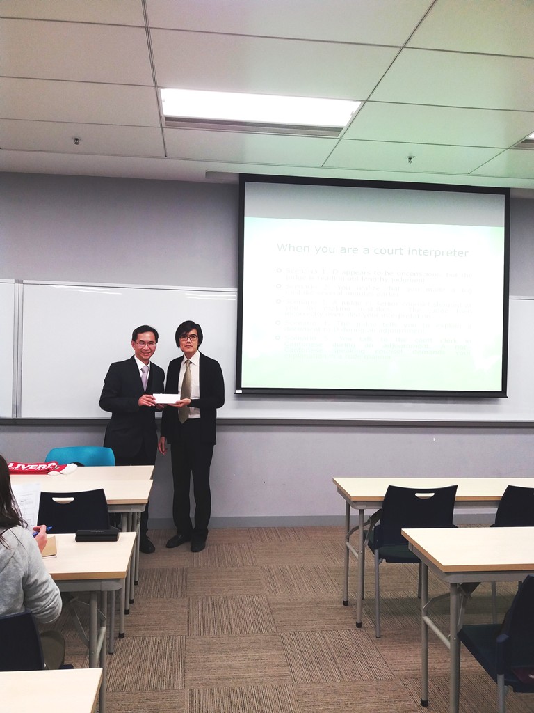 楊樹彬先生(左)與翻譯文學碩士(商務與法律)課程總監李劍雄博士