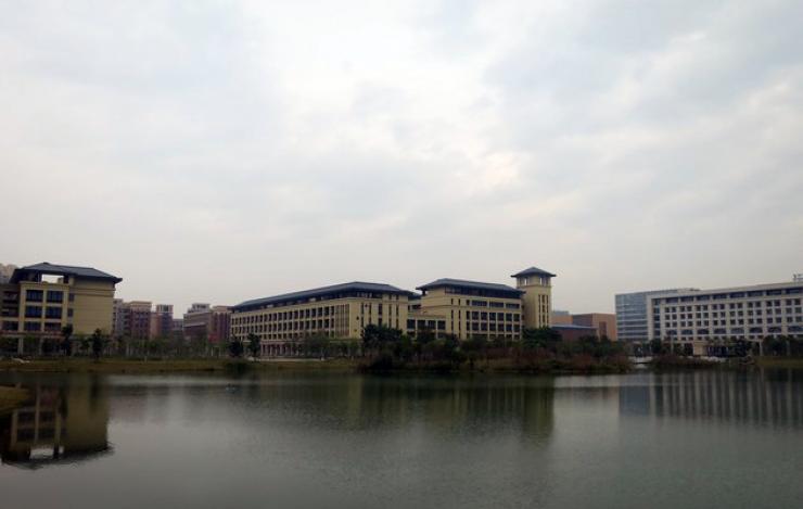 Campus of the University of Macau